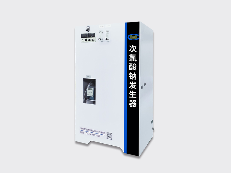 和創(chuàng)環(huán)保邀您參加首屆中國農(nóng)水展