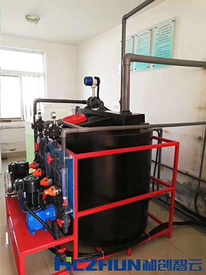 鄒城市自來(lái)水有限公司東水廠